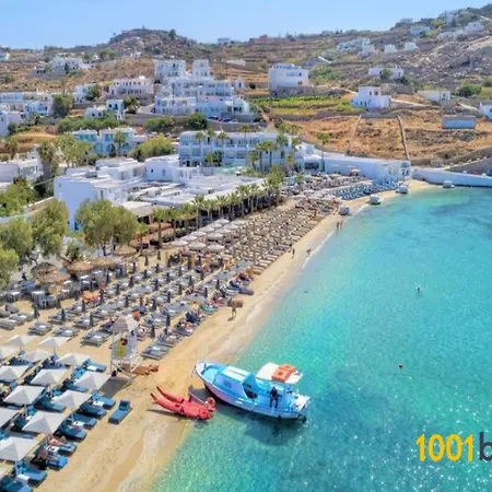 Phaedrus Living Ornos House Mykonos Villa Mykonos Town